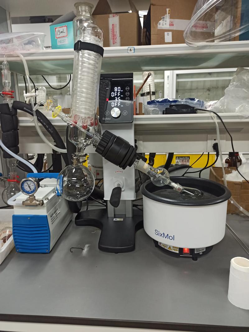 化学实验室常用仪器 旋转蒸发仪